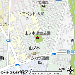山ノ本児童公園周辺の地図