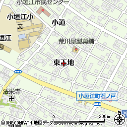 愛知県刈谷市小垣江町東王地周辺の地図