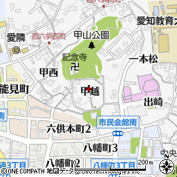 愛知県岡崎市六供町甲越周辺の地図