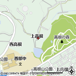 愛知県知多郡東浦町緒川上高根周辺の地図