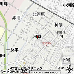 愛知県岡崎市北本郷町（河原）周辺の地図