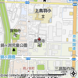 京都府京都市南区上鳥羽城ケ前町289周辺の地図