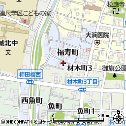 愛知県岡崎市福寿町110周辺の地図