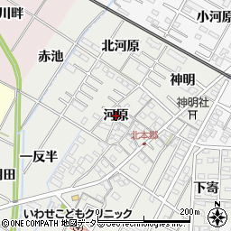 愛知県岡崎市北本郷町河原23周辺の地図