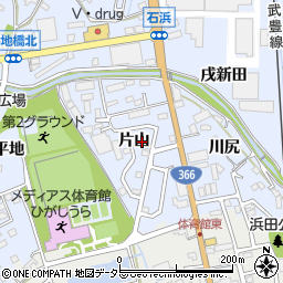 愛知県知多郡東浦町石浜片山21-14周辺の地図
