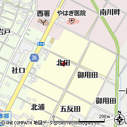 愛知県岡崎市東本郷町北田周辺の地図