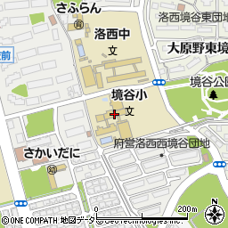 京都市立境谷小学校周辺の地図