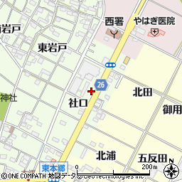 愛知県岡崎市西本郷町社口周辺の地図