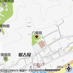 静岡県静岡市駿河区根古屋318周辺の地図