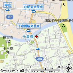 千倉温泉　千倉館周辺の地図