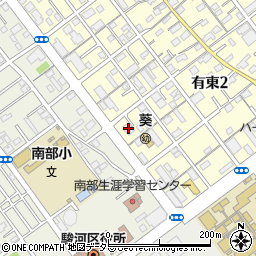 サトー静岡支店周辺の地図