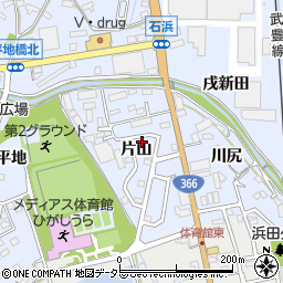 愛知県知多郡東浦町石浜片山21-11周辺の地図