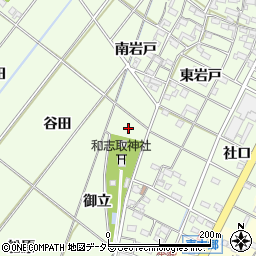 愛知県岡崎市西本郷町御立周辺の地図