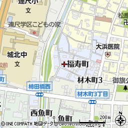 愛知県岡崎市福寿町81周辺の地図
