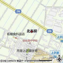 愛知県刈谷市小垣江町（北高根）周辺の地図
