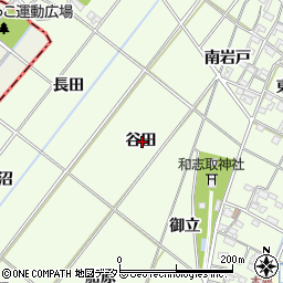 愛知県岡崎市西本郷町谷田周辺の地図