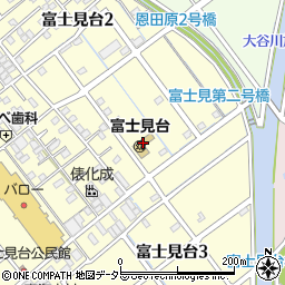 静岡市役所　富士見台保育園周辺の地図
