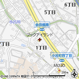 あおぞら在宅クリニック居宅介護支援事業所周辺の地図