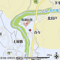 愛知県岡崎市才栗町田面周辺の地図