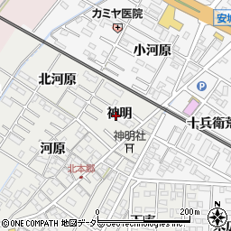 愛知県岡崎市北本郷町神明周辺の地図