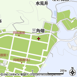 愛知県岡崎市板田町三角畑周辺の地図