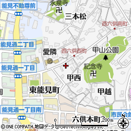 愛知県岡崎市六供町甲西39周辺の地図