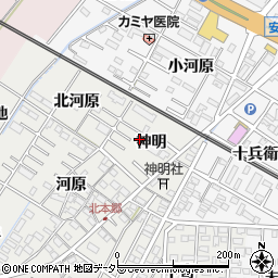 愛知県岡崎市北本郷町神明5-6周辺の地図