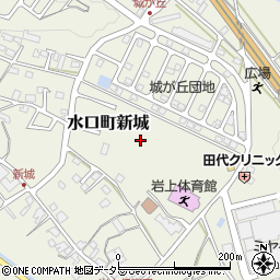 滋賀県甲賀市水口町新城周辺の地図