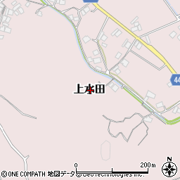 岡山県真庭市上水田周辺の地図