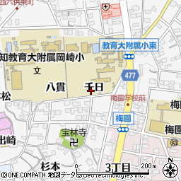 愛知県岡崎市六供町千日周辺の地図