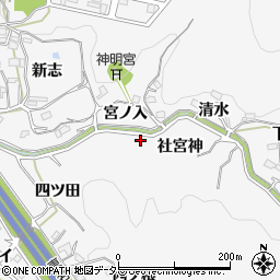 愛知県岡崎市小呂町社宮神周辺の地図