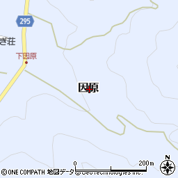 島根県邑智郡川本町因原周辺の地図