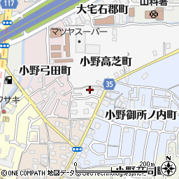 京都府京都市山科区小野高芝町59-1周辺の地図