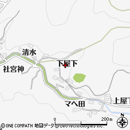愛知県岡崎市小呂町下屋下周辺の地図