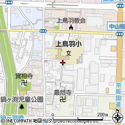 京都府京都市南区上鳥羽城ケ前町263周辺の地図