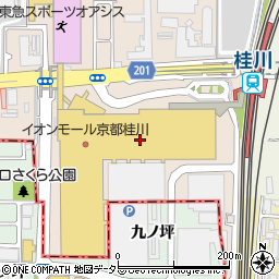 イオンシネマ京都桂川周辺の地図