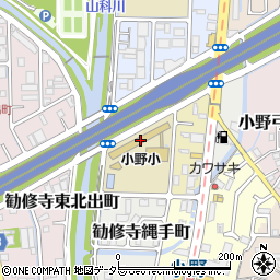 京都市立小野小学校周辺の地図
