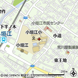 愛知県刈谷市小垣江町西王地1-1周辺の地図