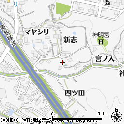 愛知県岡崎市小呂町新志27周辺の地図