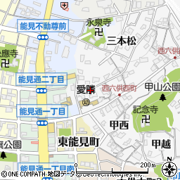 愛知県岡崎市六供町西茶臼26周辺の地図