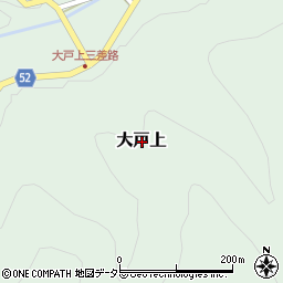 岡山県久米郡美咲町大戸上周辺の地図