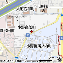 京都府京都市山科区小野高芝町67周辺の地図