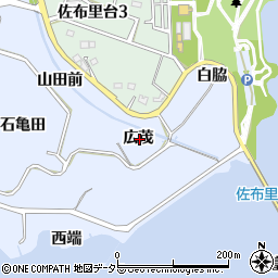 愛知県知多市佐布里広茂周辺の地図