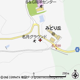 能勢町立　名月グラウンド周辺の地図