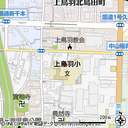 京都府京都市南区上鳥羽城ケ前町236周辺の地図