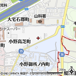 京都府京都市山科区小野高芝町71周辺の地図