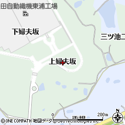 愛知県知多郡東浦町緒川上婦夫坂周辺の地図