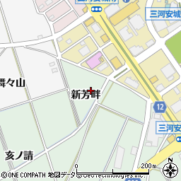 愛知県安城市箕輪町（新芳畔）周辺の地図