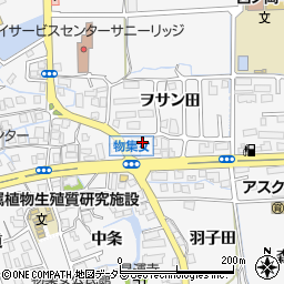 京都府向日市物集女町（クヅ子）周辺の地図