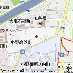 京都府京都市山科区小野高芝町70周辺の地図